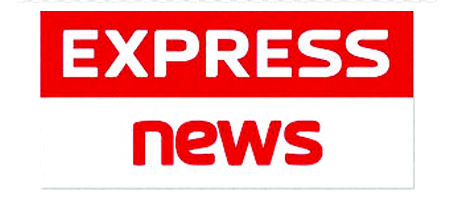 expressnews