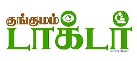 kukumam-news